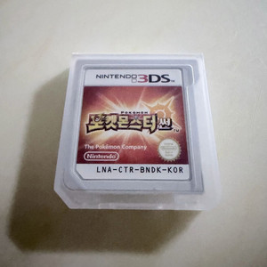 닌텐도 3ds 포켓몬스터 썬