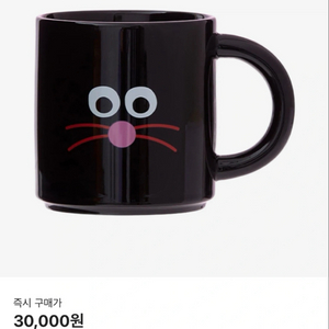 모남희 블핑이 머그컵 블랙