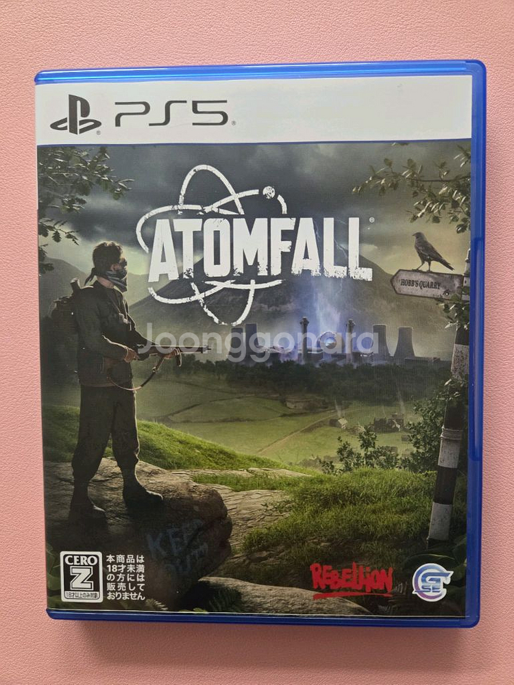 플스5 아톰폴 판매 atomfall--0