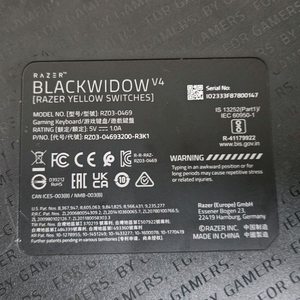 Razer BlackWidow V4 키보드 판매
