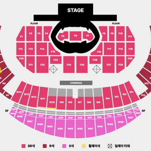 정가이하) 스트레이키즈 스키즈 콘서트 티켓 막콘 양도