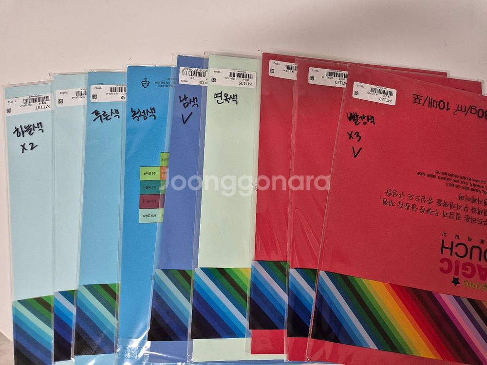 매직터치 a4 고급 컬러 용지(총 51개 묶음)--2