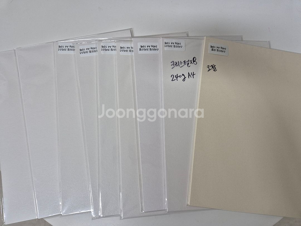 스타드림 크리스털,오팔 240g a4 9묶음,토퍼재료--0