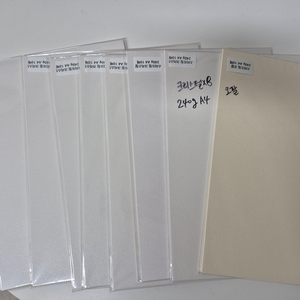 스타드림 크리스털,오팔 240g a4 9묶음,토퍼재료