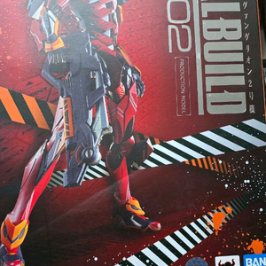 반다이 메탈빌드 에반게리온