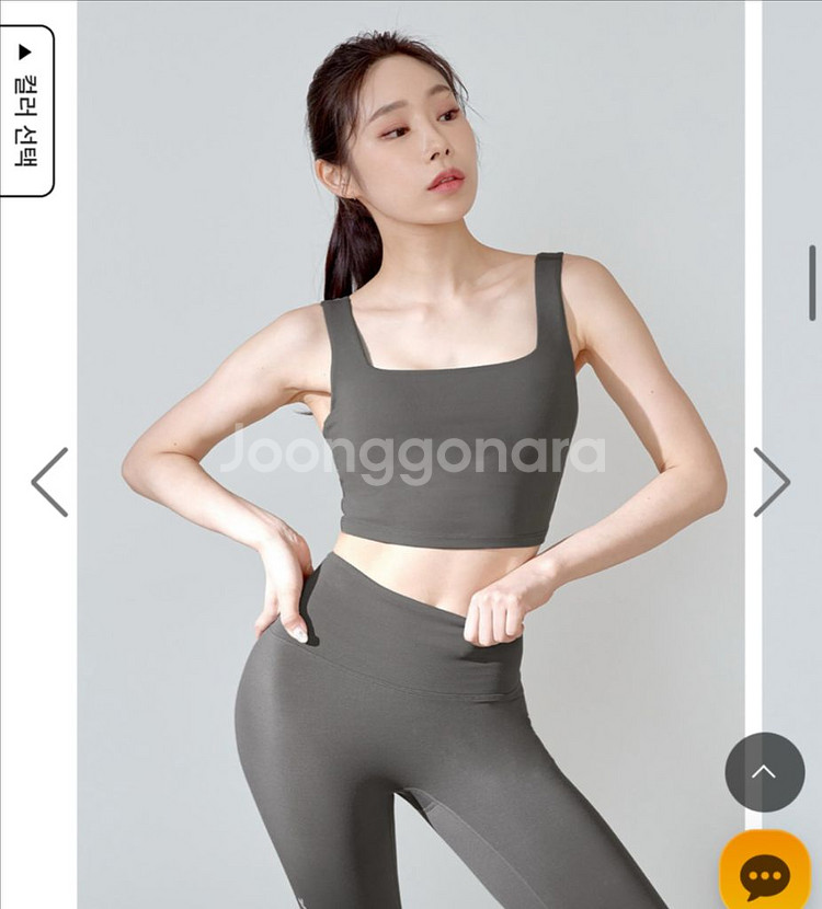 젝시믹스 M 젤라 인텐션 스퀘어 브라탑 토프그레이--0