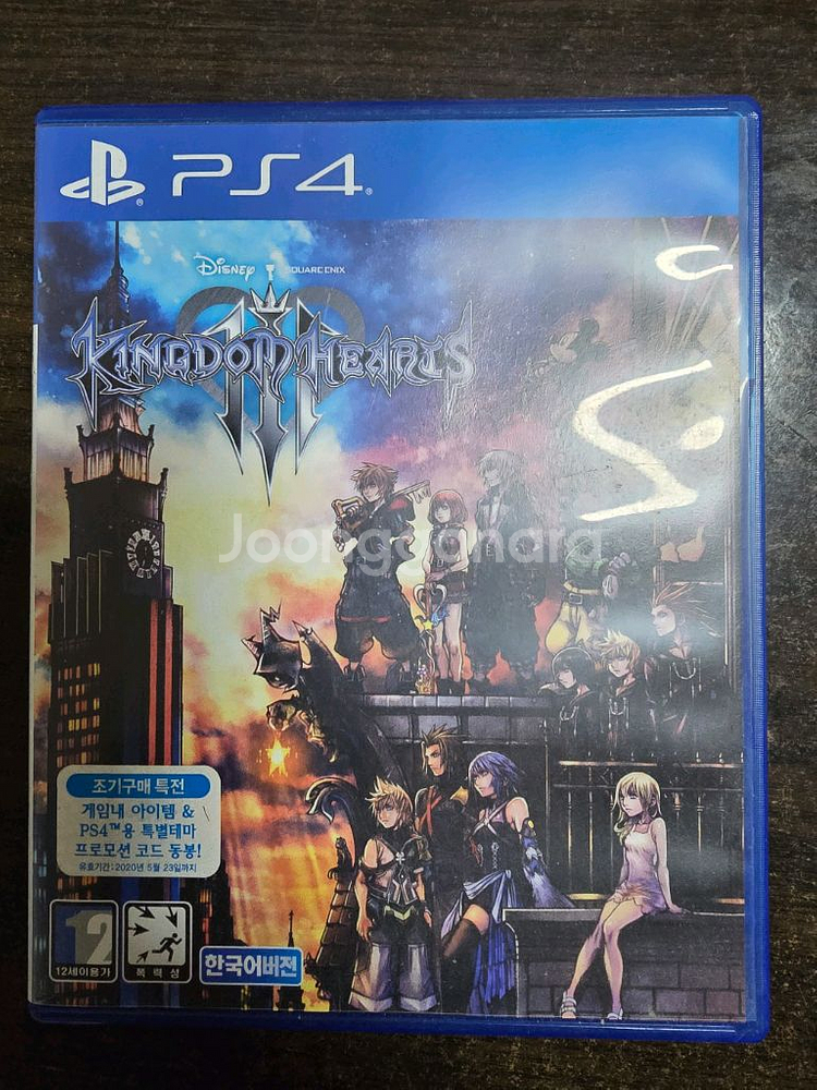 ps4 킹덤하츠3--0