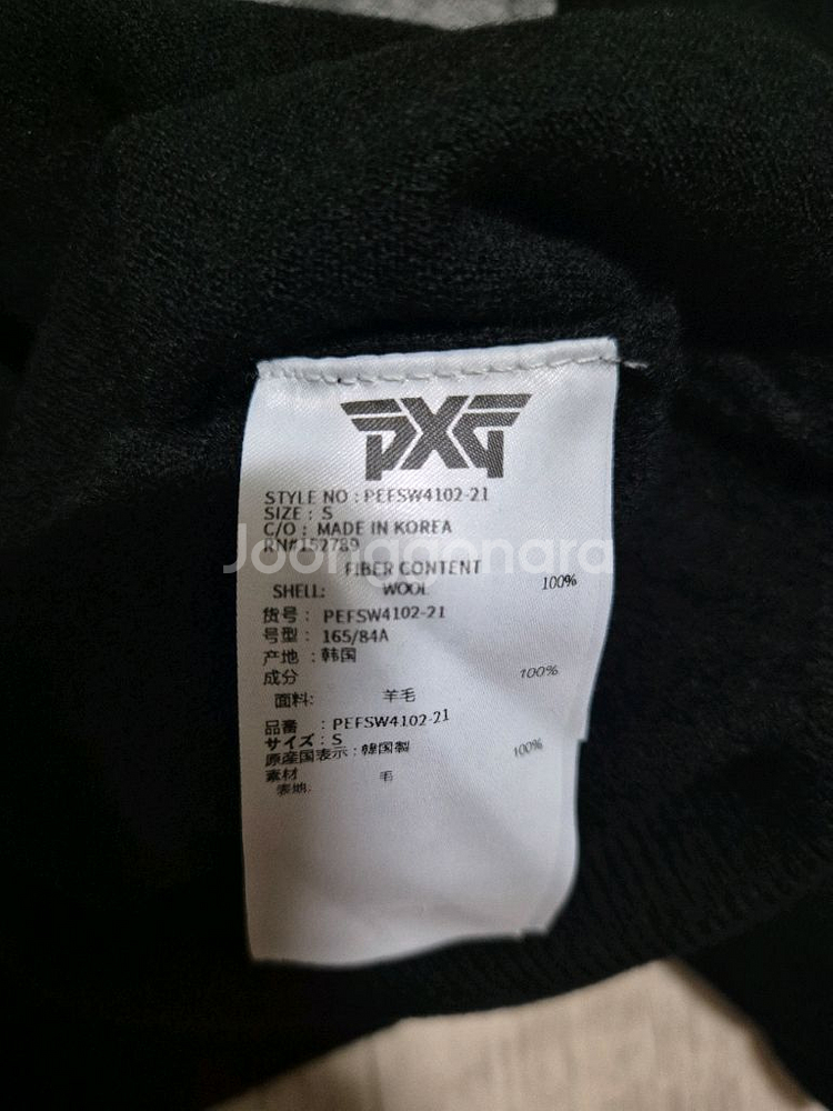 pxg 여성 골프 스커트. 니트 s 사이즈--5