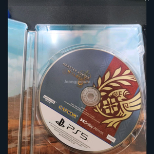 PS5 몬스터 헌터 와일즈 코드미사용