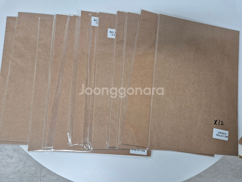 크라프트지 16묶음(10매) 300g--0