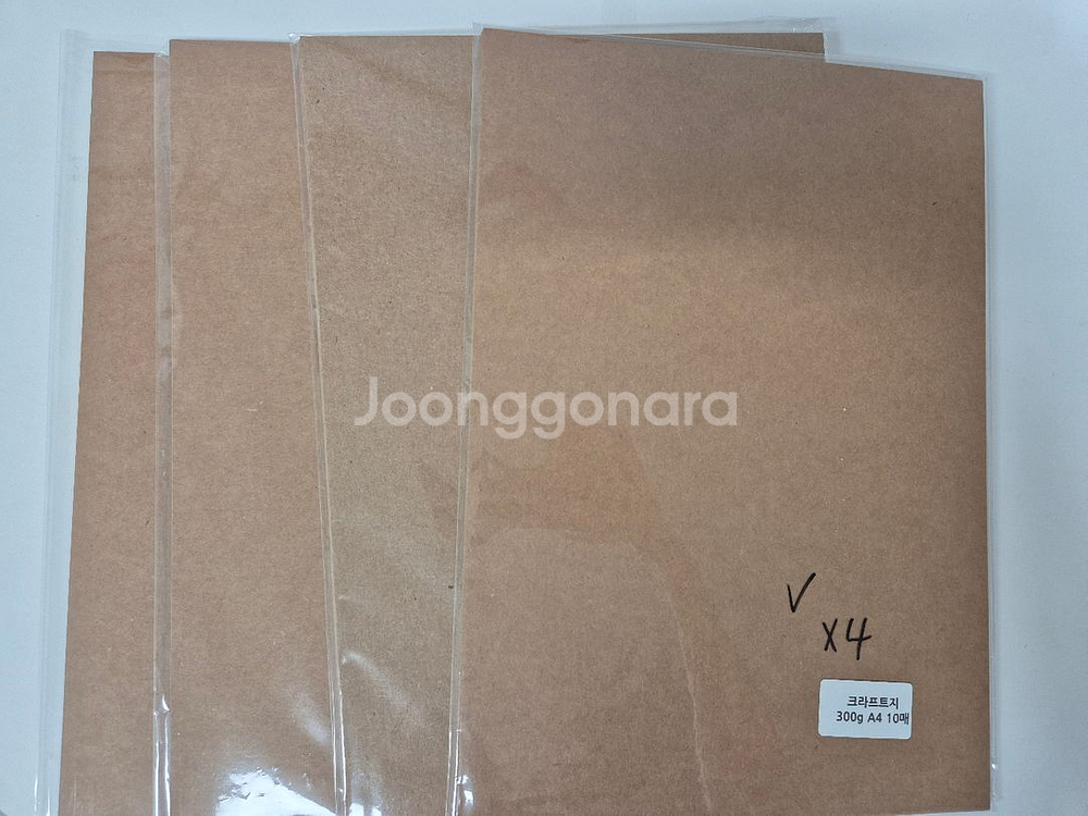 크라프트지 16묶음(10매) 300g--1