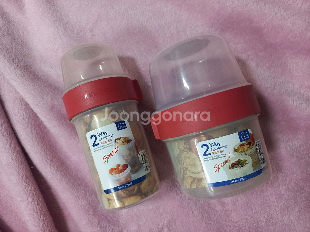 락앤락 투웨이 컨테이너--3