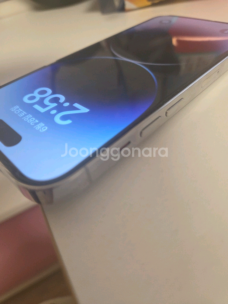 아이폰14프로 화이트256GB 배터리성능100%--3