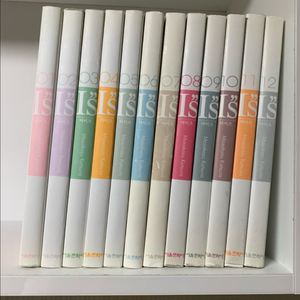 아이즈 초판 전권(소장용)