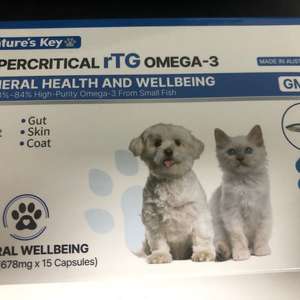 강아지 고양이 영양제 캣 독 간식 네이쳐스키 오메가3