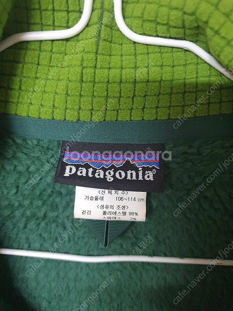 파타고니아 후리스 베스트 (조끼) L 105ㅡ115호--1