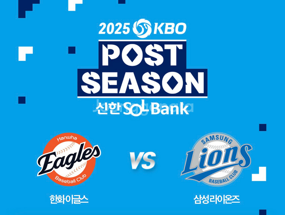 [플레이오프 2차전] 한화 vs 삼성 3루 1층내야A--0