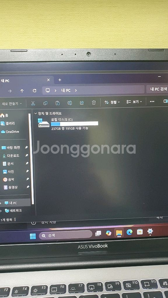 아수스 14인치 노트북11세대 i5-8g-256g상태굿--2