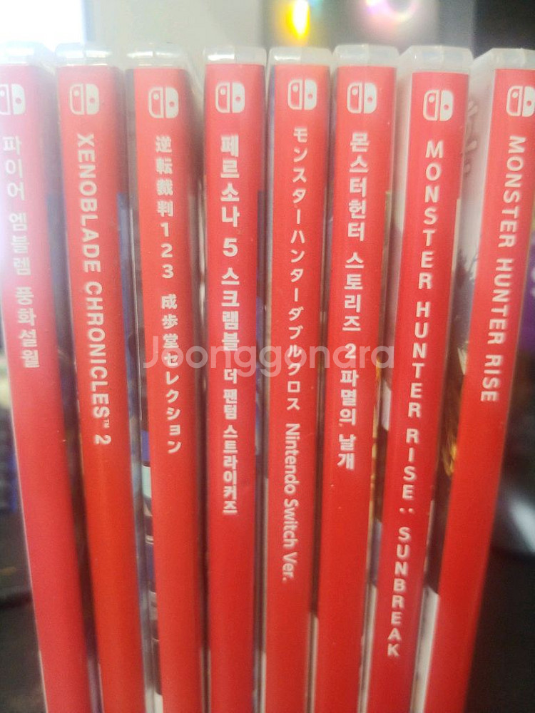 닌텐도 스위치 게임 8종 판매합니다--0