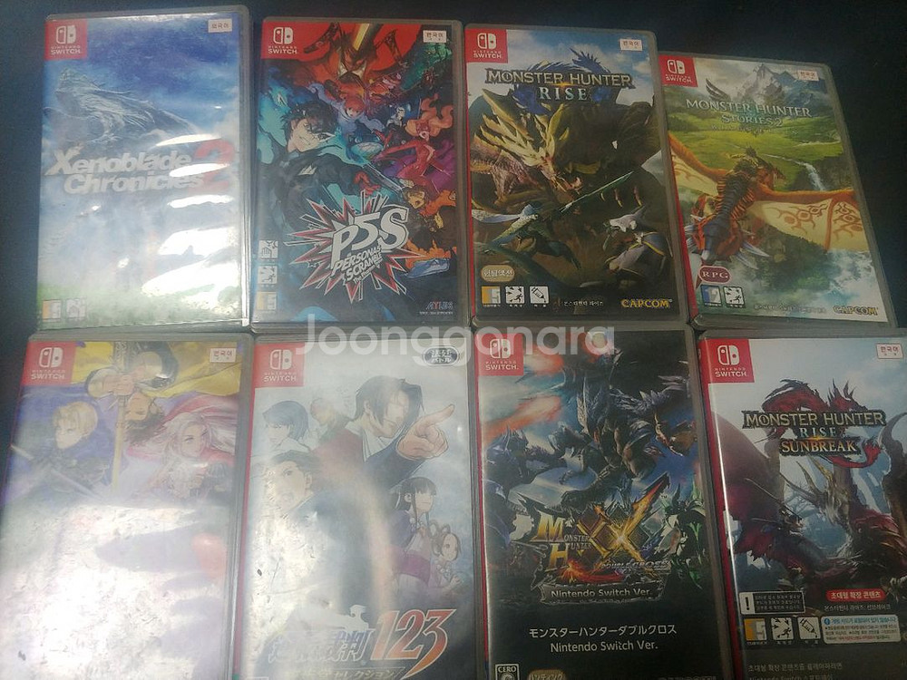 닌텐도 스위치 게임 8종 판매합니다--1