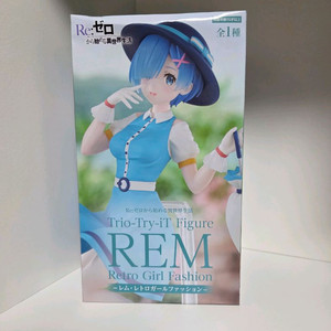 (미개봉) 리제로 Trio-try-iT 렘 피규어 판매