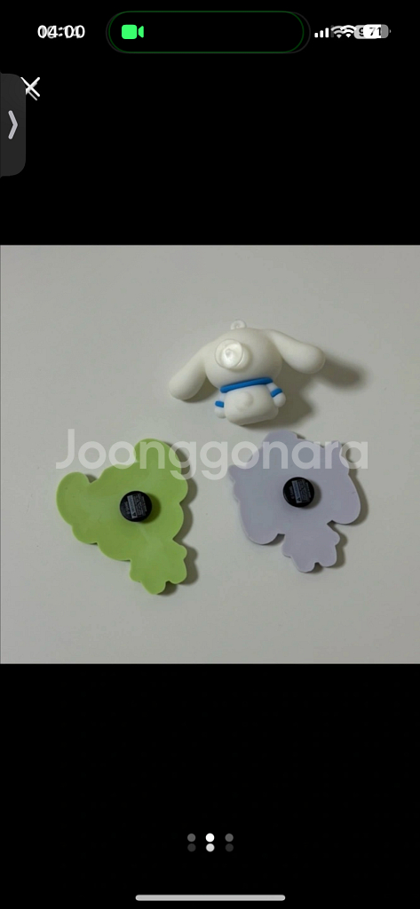 시나모롤, 캐치 티니핑 까르핑 지비츠 티니톡--1