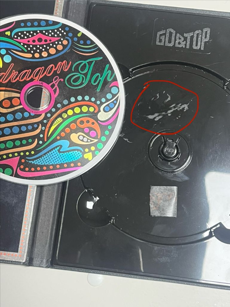 쿨거 에눌가능)빅뱅 지드래곤 탑 지디앤탑 하트앨범 이미지