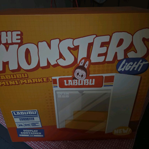 팝마트 라부부 편의점 디스플레이 컨테이너