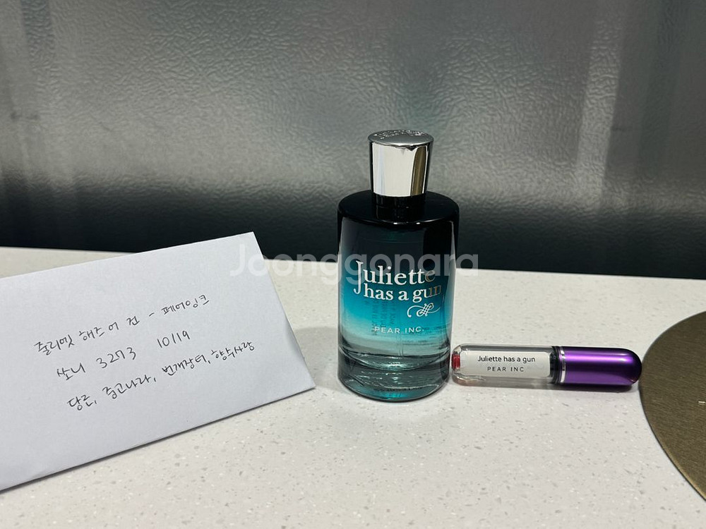 줄리엣해즈어건 페어잉크 국문택 100ml--0