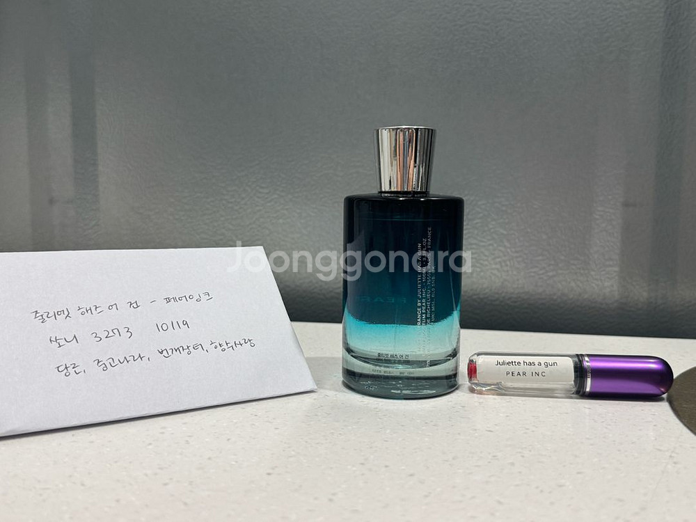줄리엣해즈어건 페어잉크 국문택 100ml--1