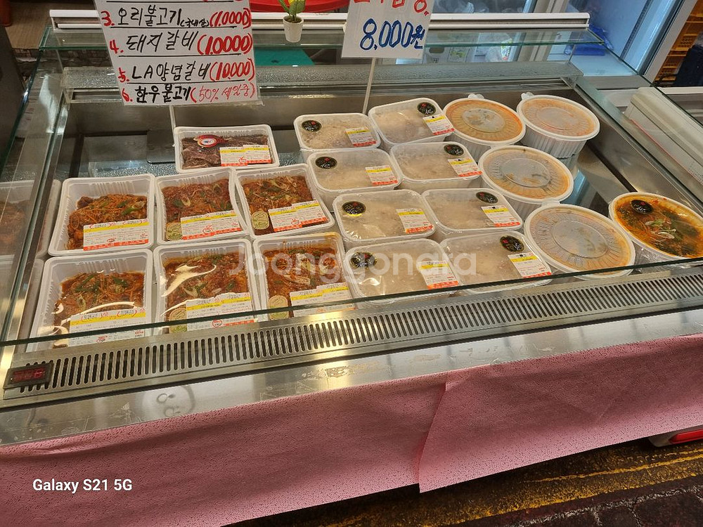 제과쇼케이스--0