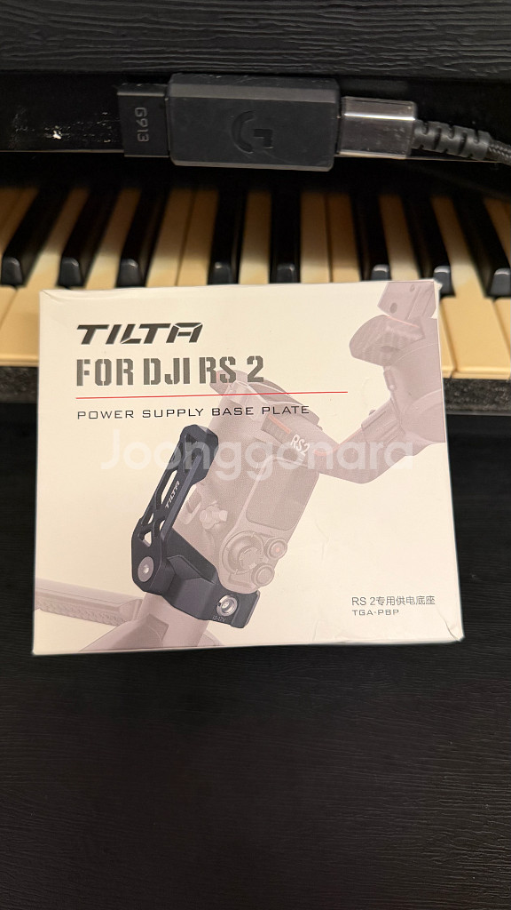 틸타 TILTA DJI RS2 파워 서플라이 베이스 플--0