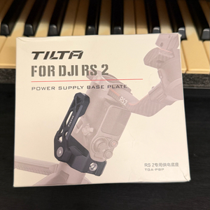 틸타 TILTA DJI RS2 파워 서플라이 베이스 플