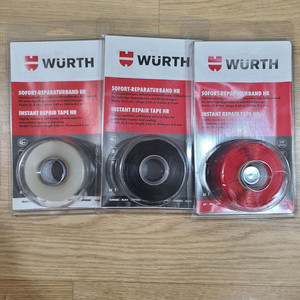 (미사용)독일산 배관보수용테이프 팝니다.