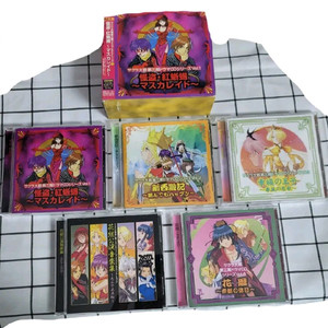 (일괄) 사쿠라 대전 cd 5개+박스 포함
