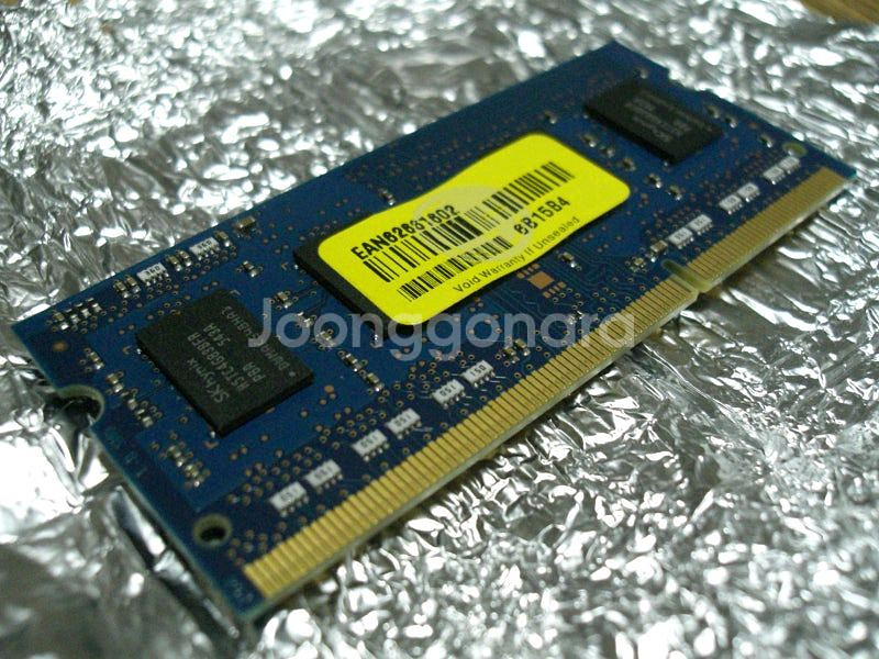 SK하이닉스 DDR3 4GB 노트북 RAM--2