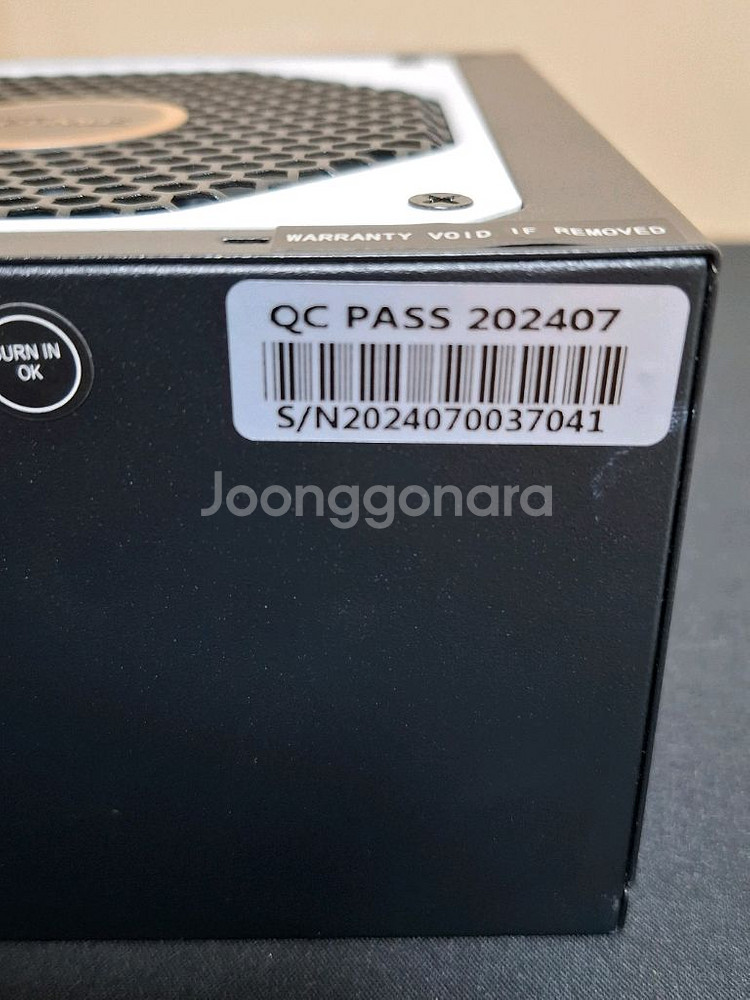 컴퓨터 파워 에너지옵티머스 EXCEL II 700W--3