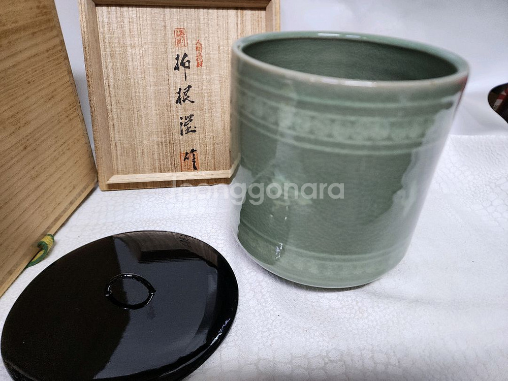 해강 유근형 청자 도자기 차단지 차호--2