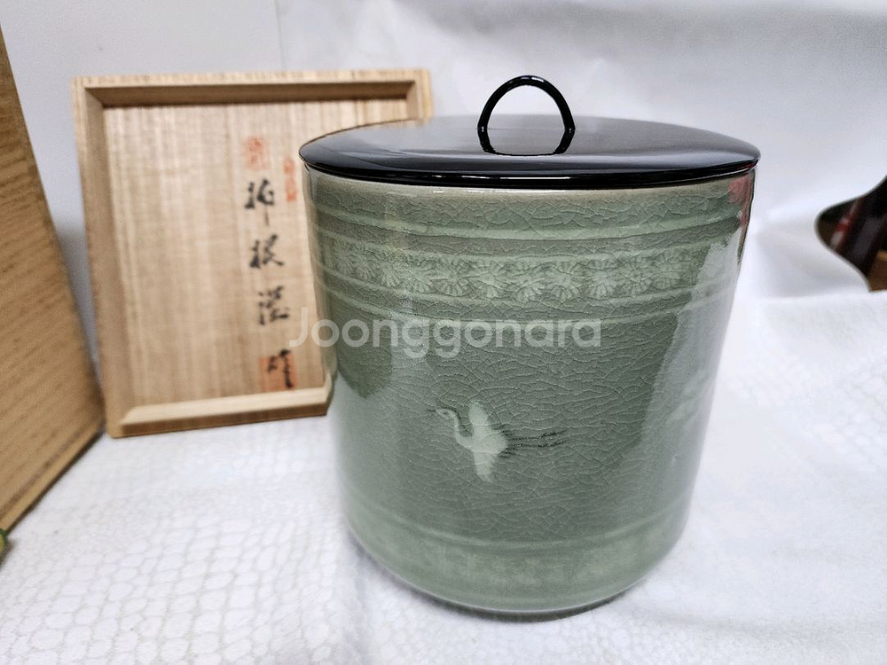 해강 유근형 청자 도자기 차단지 차호--0