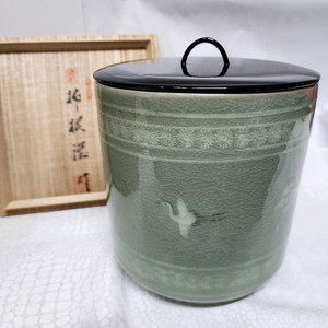 해강 유근형 청자 도자기 차단지 차호