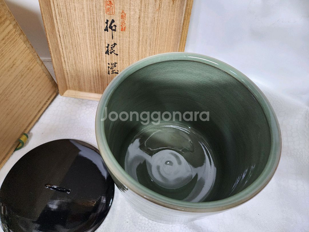 해강 유근형 청자 도자기 차단지 차호--1