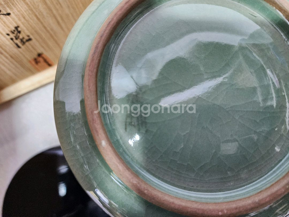 해강 유근형 청자 도자기 차단지 차호--3