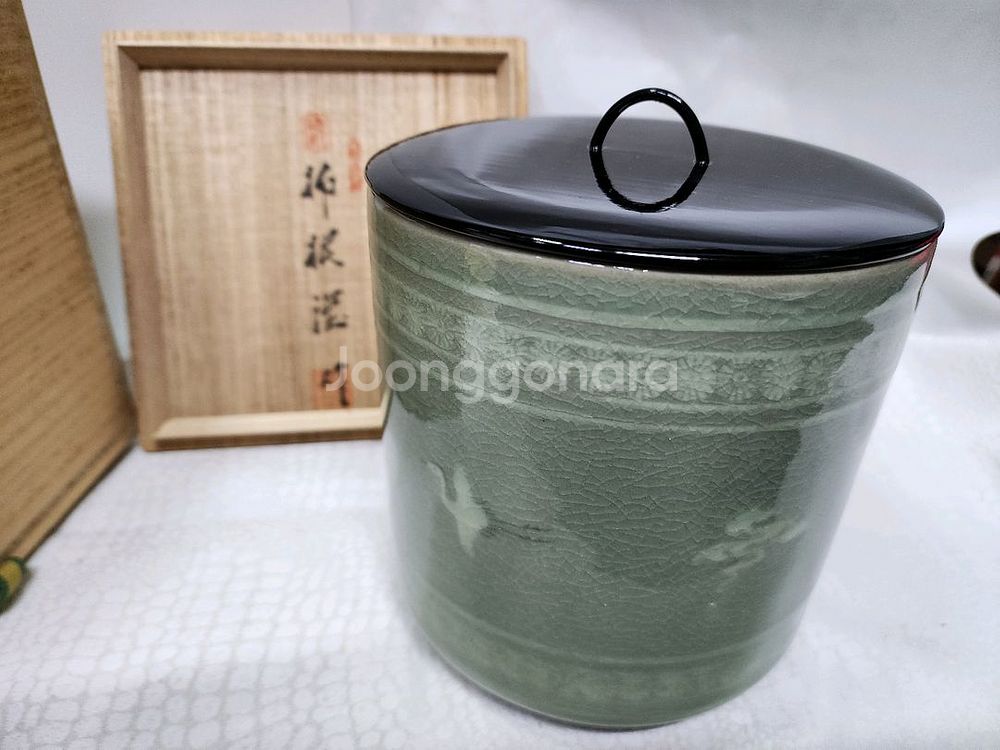 해강 유근형 청자 도자기 차단지 차호--5