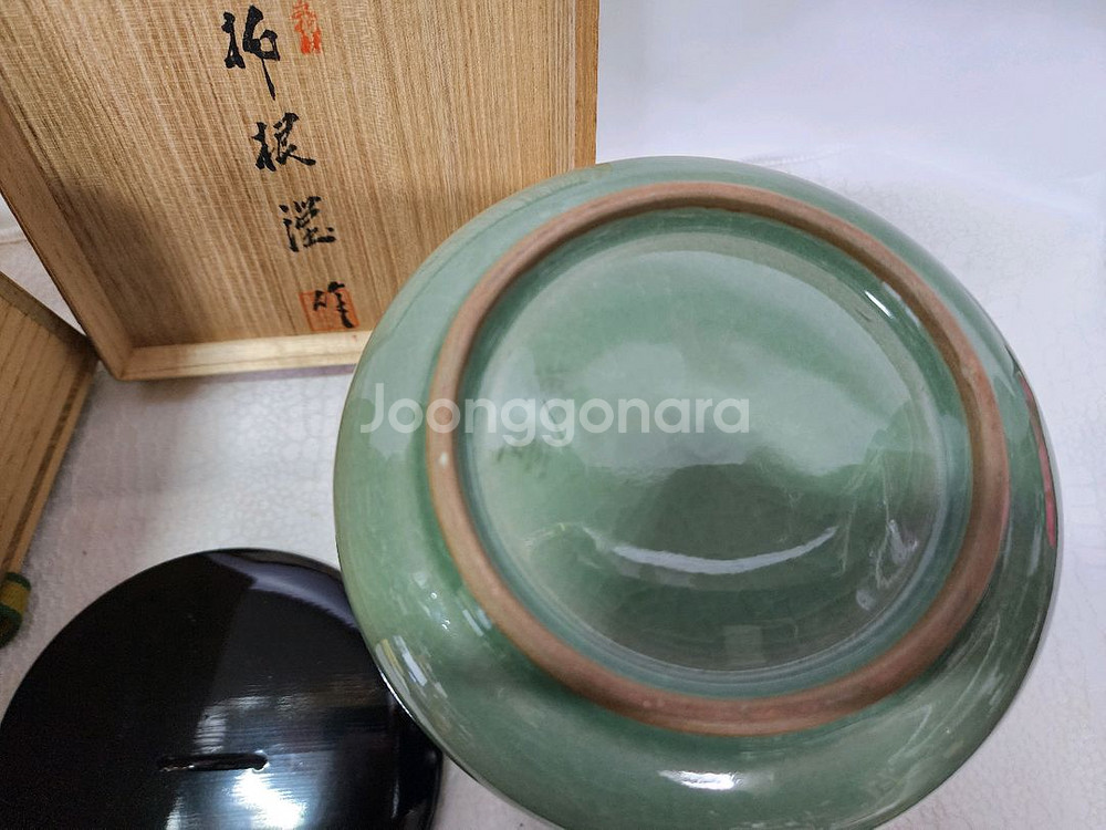 해강 유근형 청자 도자기 차단지 차호--4