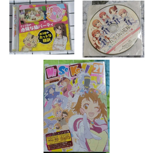사쿠라장의 애완 그녀,5등분의 신부,만화 니세코이 cd