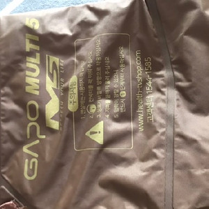 GAPO MULTI 5 (5만원 직거래)