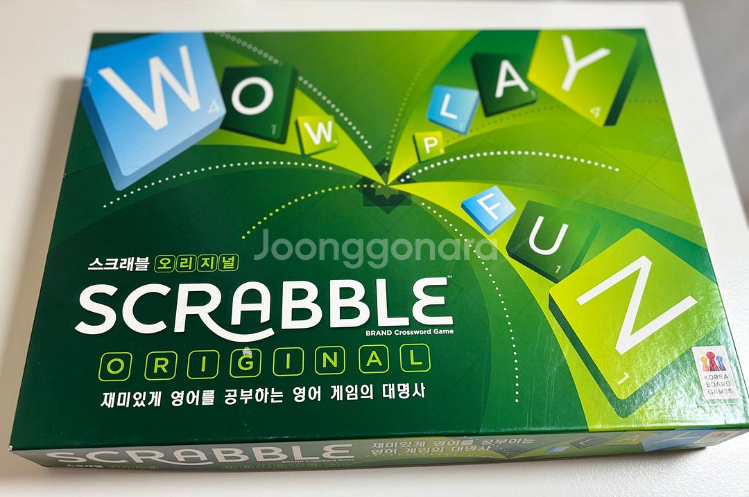 보드게임 스크레블 오리지널--0
