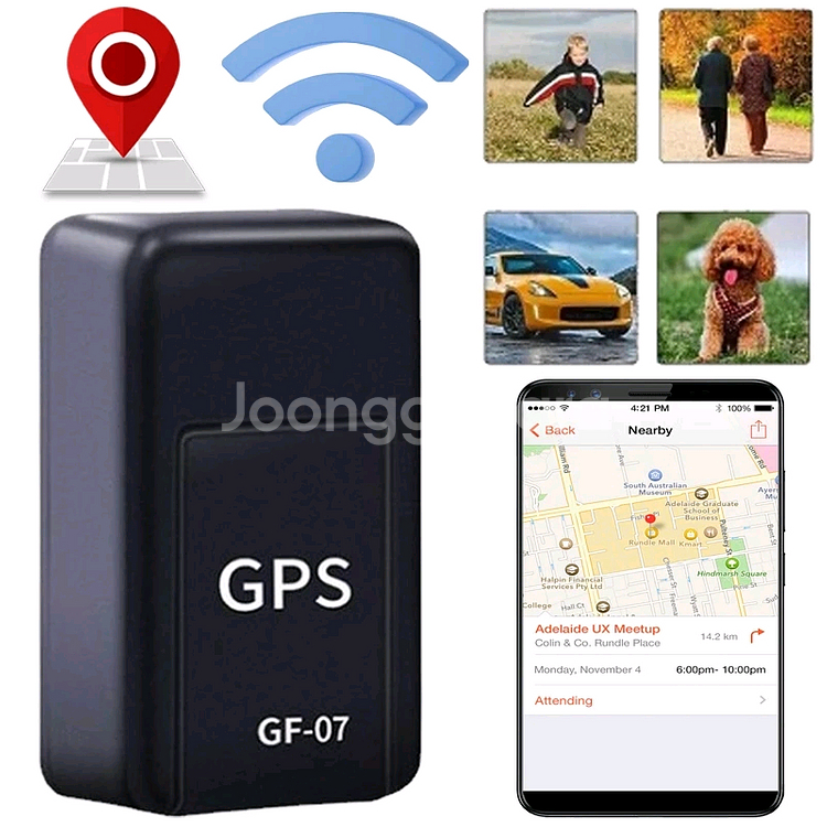 mini GPS 위치 추적기--2