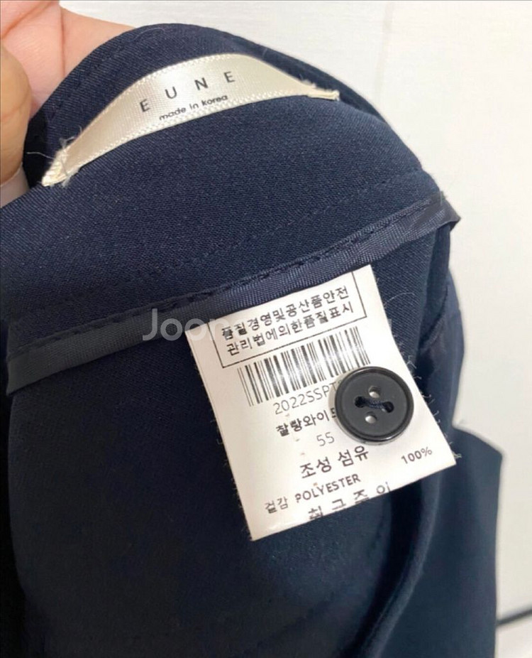 으네드레스 찰랑 와이드 팬츠 (네이비)--6