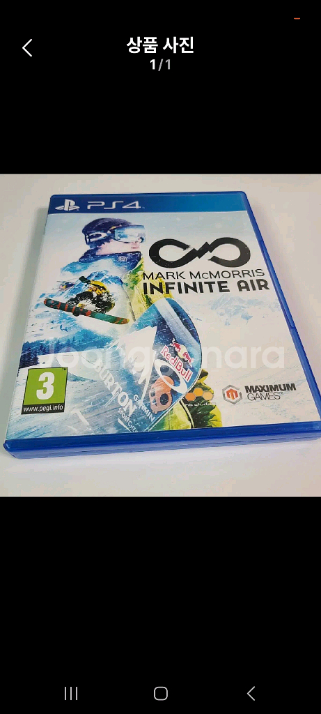 ps4 마크맥모리스 인피니트에어--0